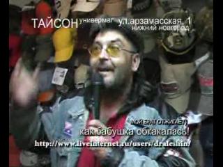 ��� ������� ����������)