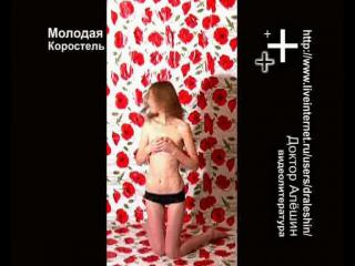 ������� ���������)