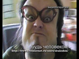 ������� ���� ���������(