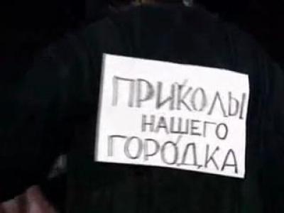 ������� ���� �� �������! �� ���� ��� ������!