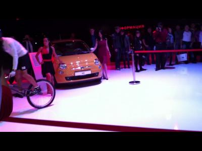 ����������� 1870