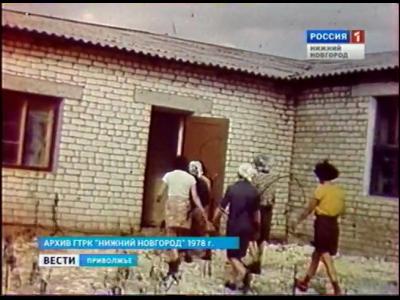 ��� ������������� (1978) - 2