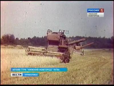 ��� ������������� (1978) - 3