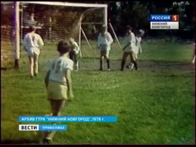 ��� ������������� (1978)