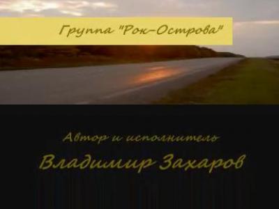 ��� �������-���� ���� �� ������� �������� ����