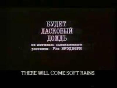 ����� �������� �����-�����