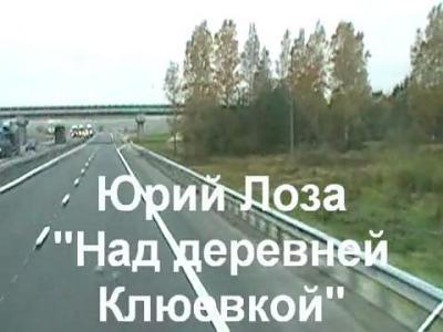 ���� ����-��� �������� ��������