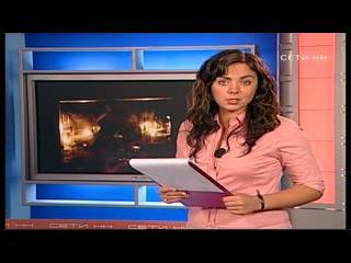 ������� � �������