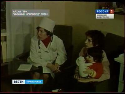 ��� ������������� (1979)