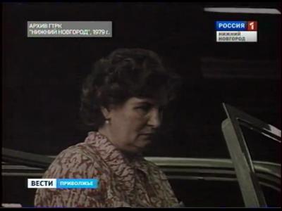 ��� ������������� (�������� 1979)