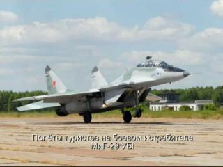 ������ �� ���������� ������������ � ��