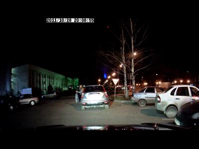 CLIP0261
