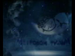 ������� � ����