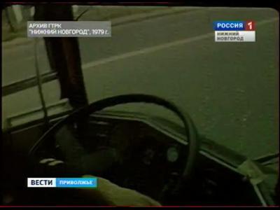 ��� ������������� (1979)