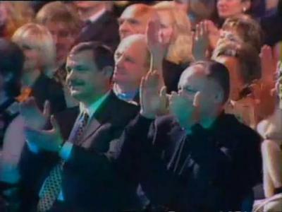 ������� ����-�����