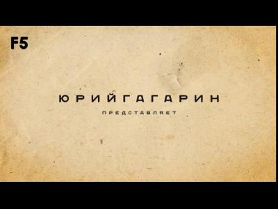 ��������� ���� - �����~.video