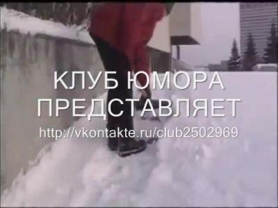 ����� ����� ��� �� �����������! ����������!