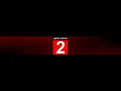 ����� ������ �������������� 002