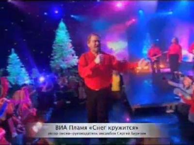 ��� �����-���� ��������