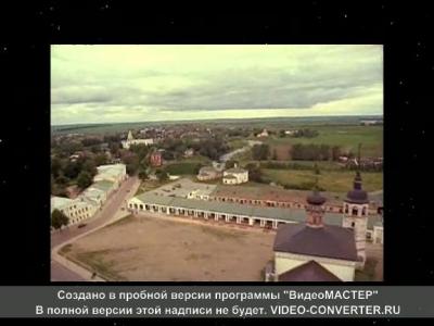 Igry Bogov.Akt 5 3.Pravilnoe obrazovanie converted