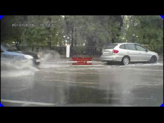 ��������� ���� �� �� �������� 16.08