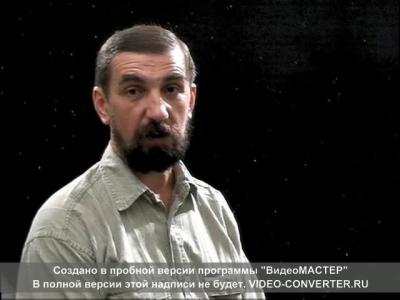 Igry Bogov.Akt 5 2.Pravilnoe obrazovanie (1)