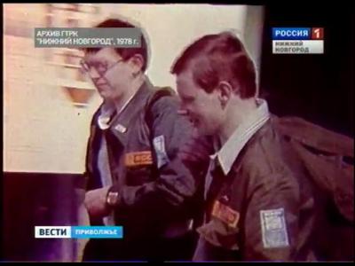 ��� ������������� (������ 1978)