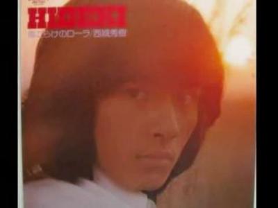 HIDEKI SAIJO Lola 001