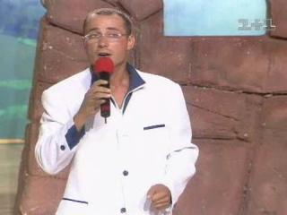 ��ң�� - �������