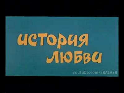 ������-������� �����