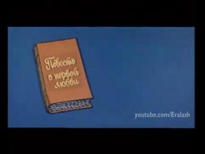 ������-������� � ������ �����