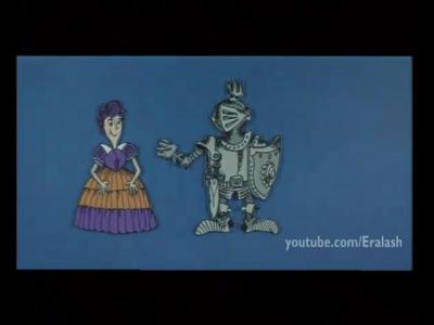 ������-������� �������� ���� ����� �����������