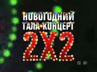 ���������� ����-�������