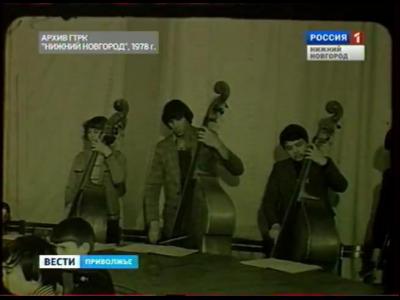 ��� ������������� (1978)