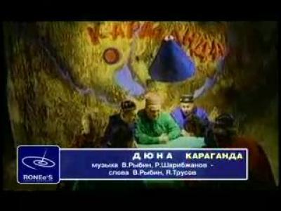 ���� - � ���������