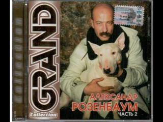 �������� � ��� �� ������-��������� ���������.