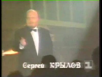 ������ ������-����-������� (Sergiy Krilov-Deva Devochka)