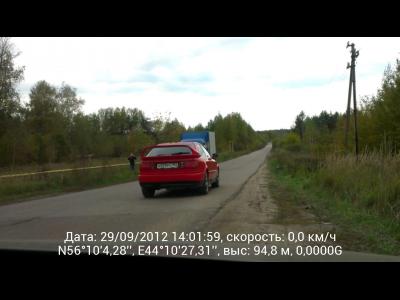 2012 09 29 14 01 00 c01