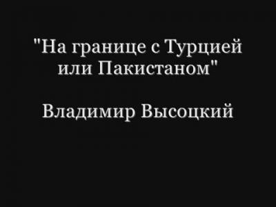 �������� ��������-�� ������� � �������[����� ������]