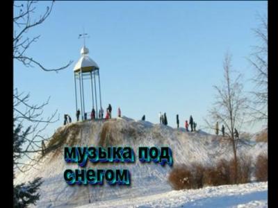 ������ �������-������ ��� ������