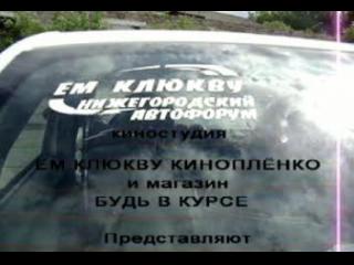 �����-��������� vs ���� 