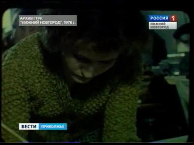 ��� ������������� (������ 1978) - 2