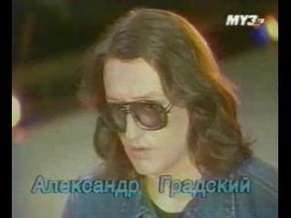 ������� ����.