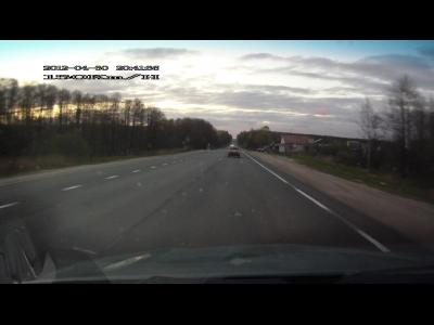 Fragment of FILE0183, FILE0248-778 (20-41-34 - 20-41-55)