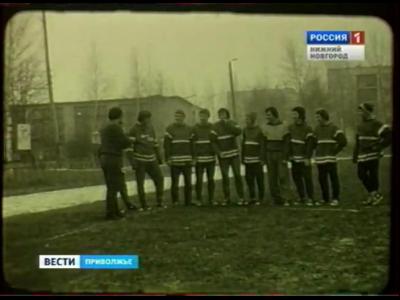 ��� ������������� (������ 1978)