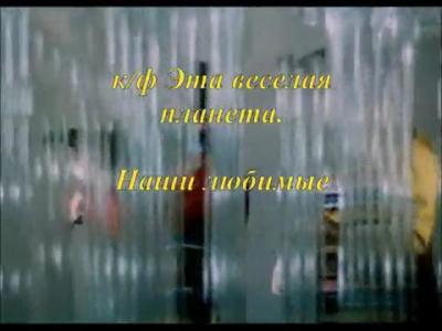 �������-���� ������� (�������)