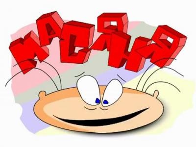 ������ ���������� 1