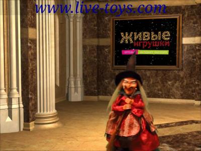 ������, ���� ��� ��������