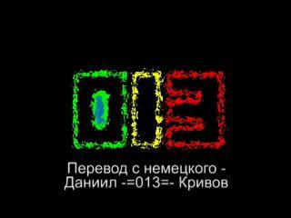 ������ ��������� ))