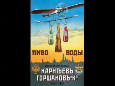 ����������� ������-� ��������� ����-����